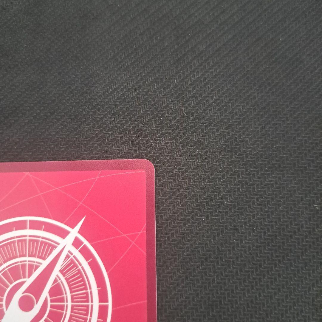 【良品】ワンピースカード エッグヘッド ジュエリー・ボニー リーダーパラレル