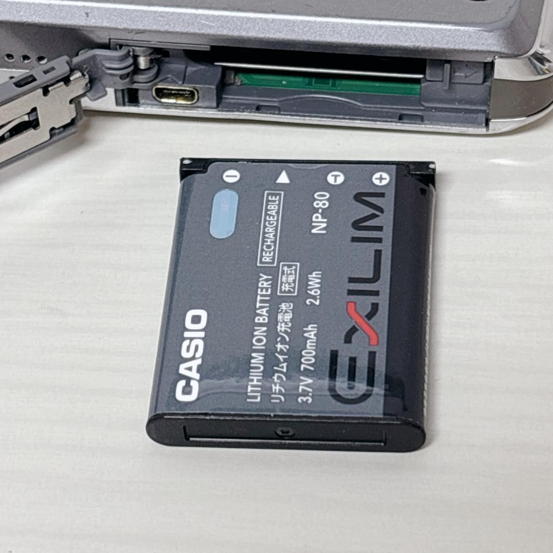 CASIO EX-Z37 14.1メガピクセル コンパクトデジタルカメラ