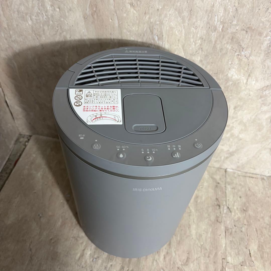 未使用品 2025年製 アイリスオーヤマ スチーム式加湿器 AHM-MHU60A