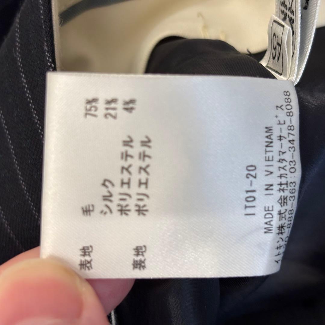 【Yumiko様】MICHEL 23区のスーツ