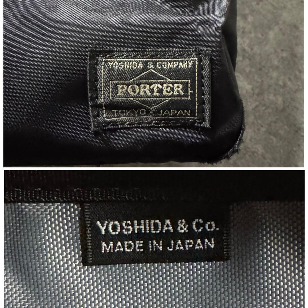 【大人気】PORTER TIME ポーター　タイム　トートバッグ　ビジネス　黒