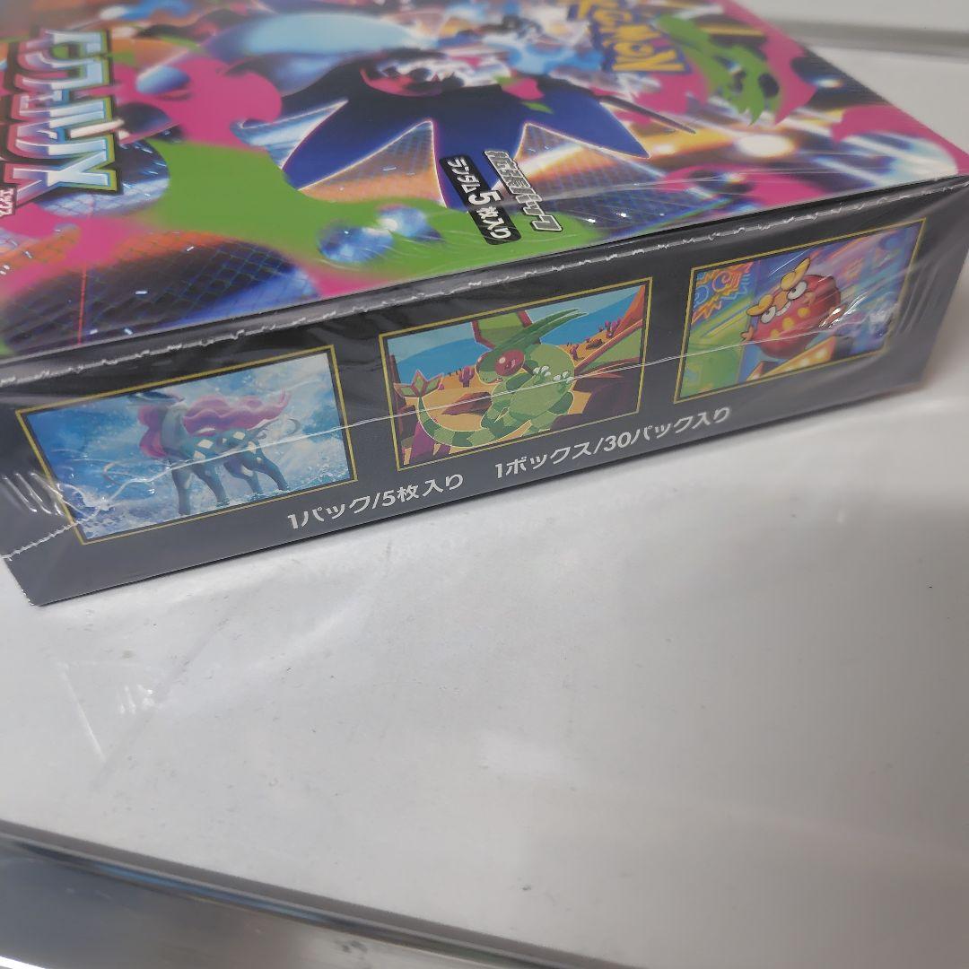 ポケカ　インフェルノｘ シュリンク付き未開封　ＢＯＸ