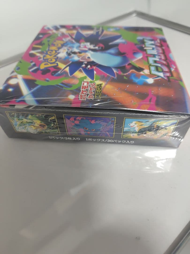 ポケカ　インフェルノｘ シュリンク付き未開封　ＢＯＸ