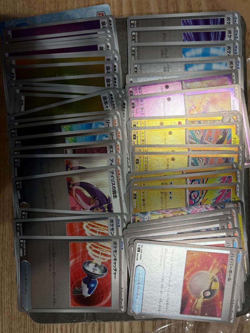 スタートデッキ　リリエのピッピex HP190 デッキ032/100