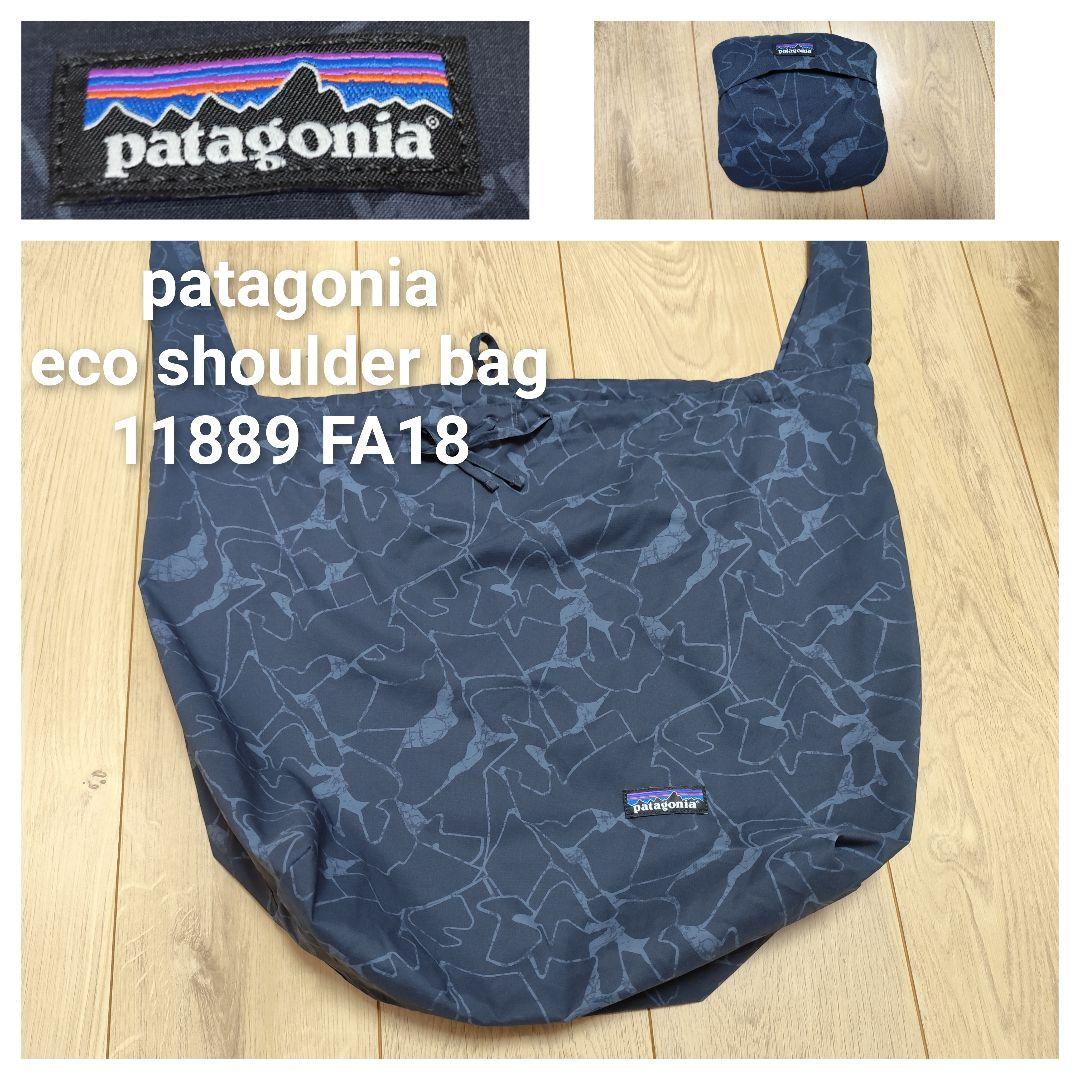 激レア！ パタゴニア patagonia Carry Bag パック ショルダー