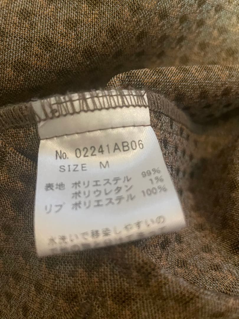 HYSTERIC GLAMOUR HG MONOGRAM柄 セットアップ