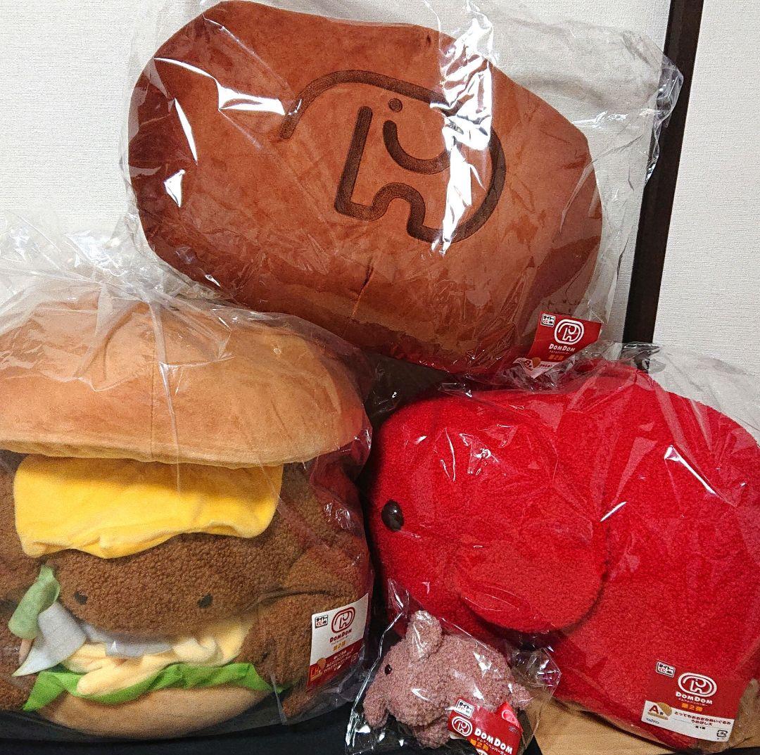 タイトーくじ ドムドムバーガー ラストワン賞 a賞 b賞 c賞 4点セット