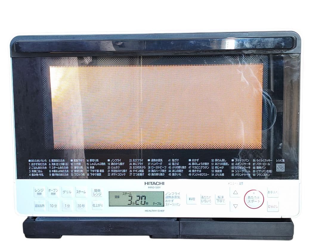 2021年製 付属品完備 美品 日立 MRO-S8Y 動作確認済み