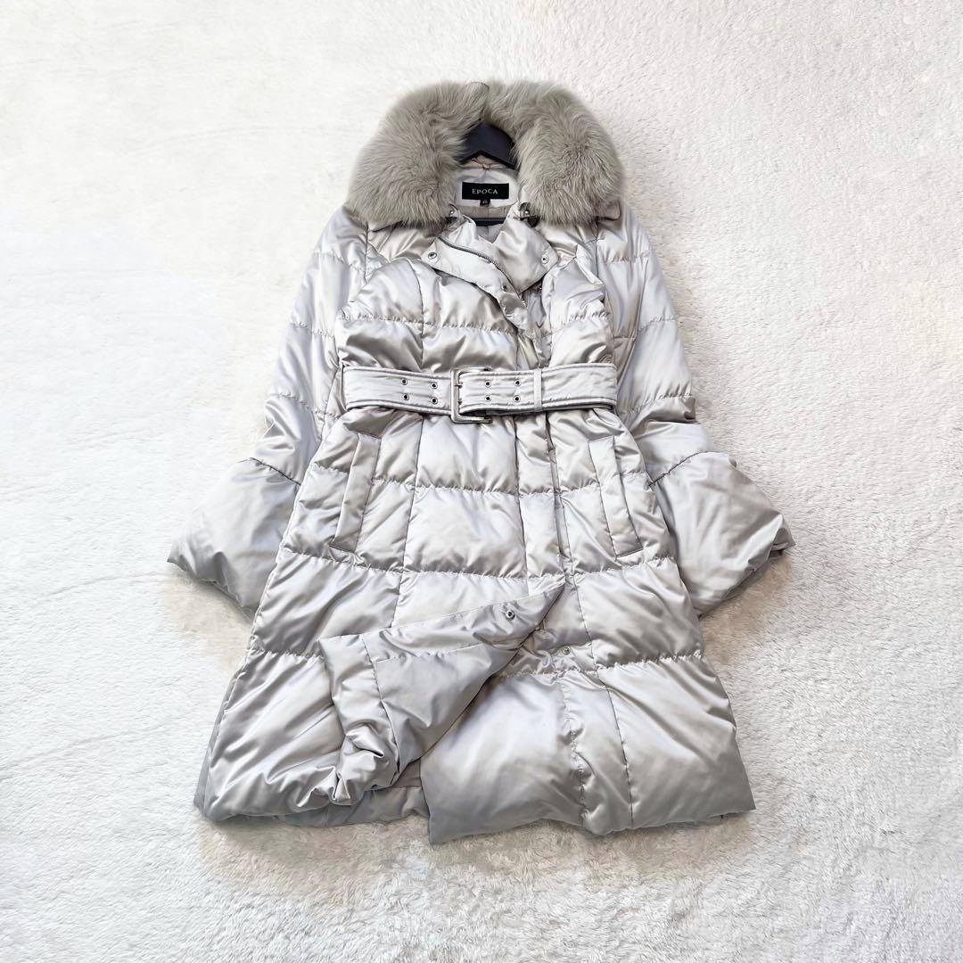 【エポカ】ダウンコート フォックスファー 2way Aライン ベルト 40