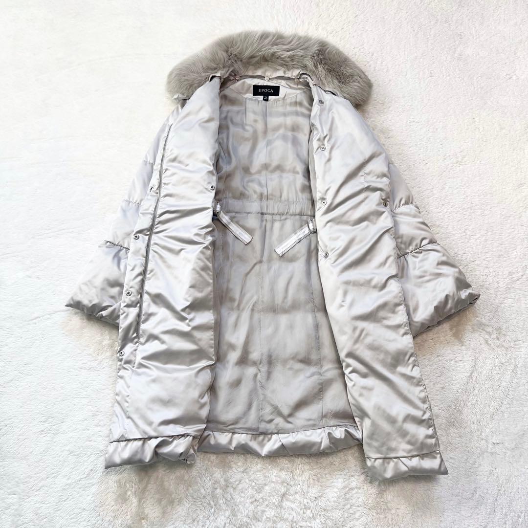 【エポカ】ダウンコート フォックスファー 2way Aライン ベルト 40