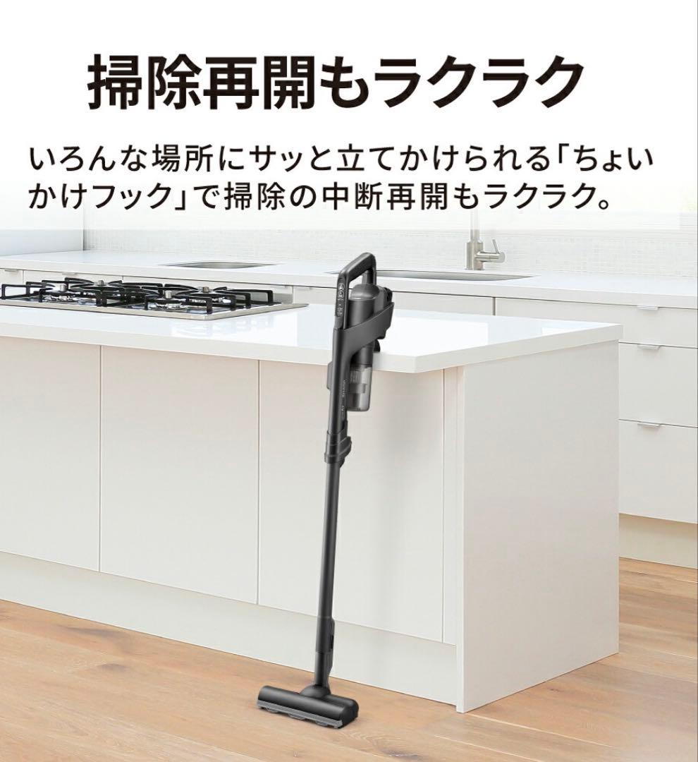 シャープ　コードレススティック掃除機 RACTIVE Air EC-FR11-B