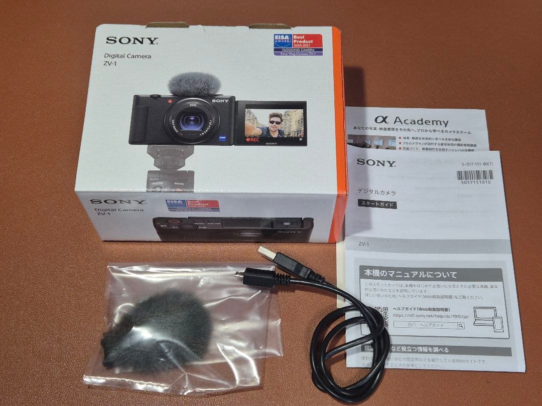 SONY ZV-1G シューティンググリップキット