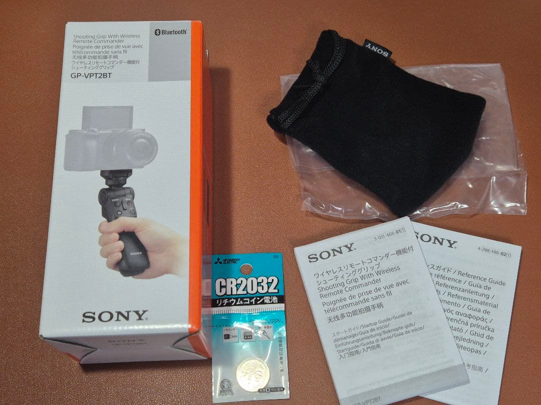 SONY ZV-1G シューティンググリップキット