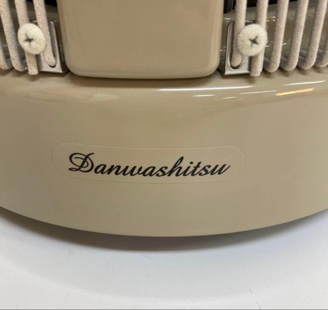 1869-Q 暖話室 DAN1000-R16 遠赤外線パ ネルヒーター