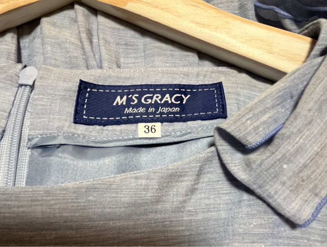 ママちゃん⭐︎⭐︎エムズグレイシー⭐︎水色ティアードワンピース