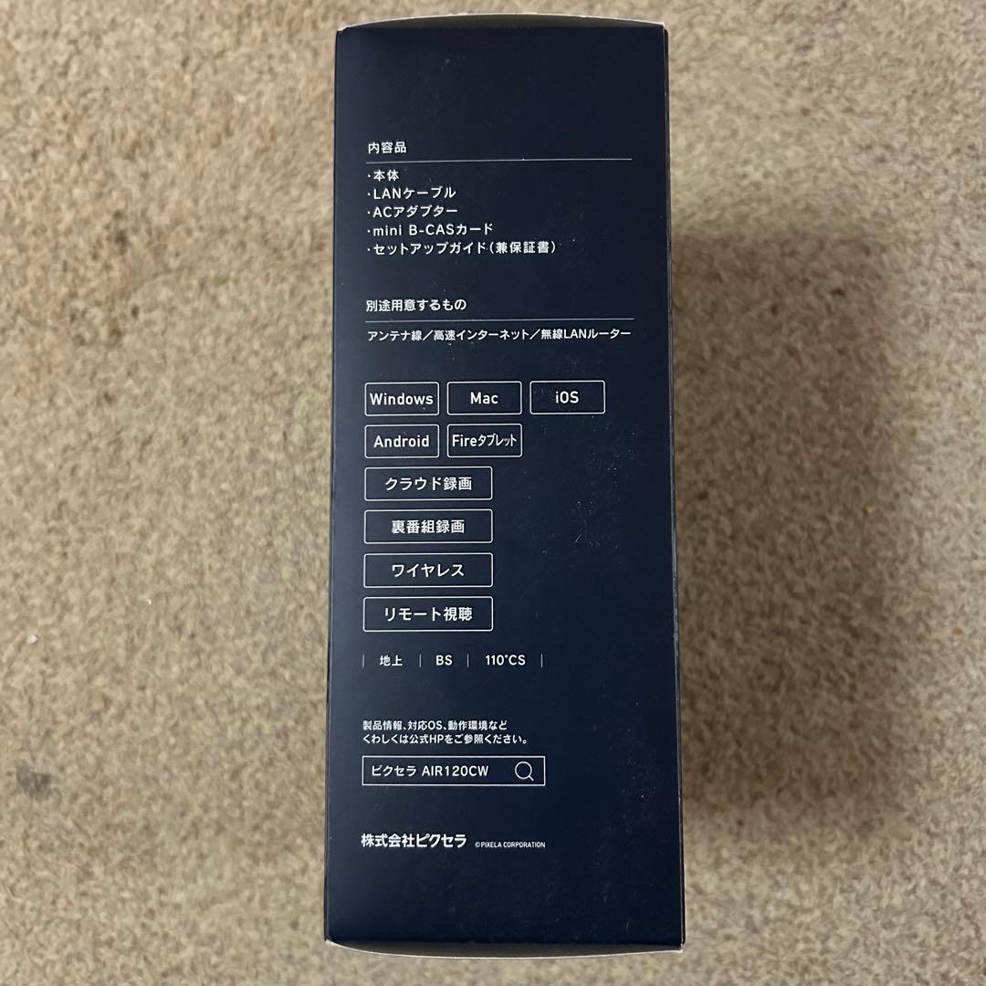 【未開封】PIXELA Xit AirBox (XIT-AIR120CW)