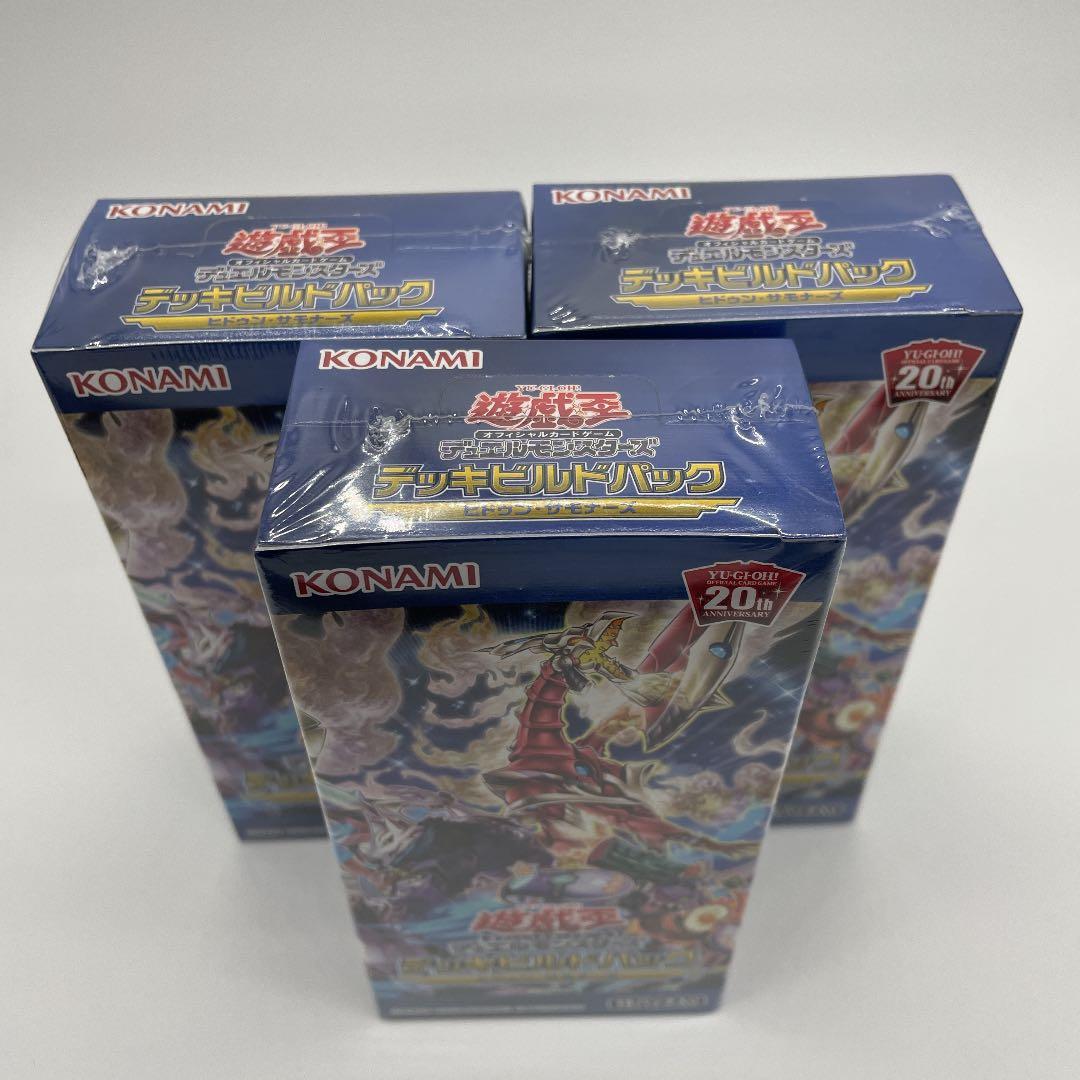 遊戯王 デッキビルドパック ヒドゥン・サモナーズ 未開封3BOX