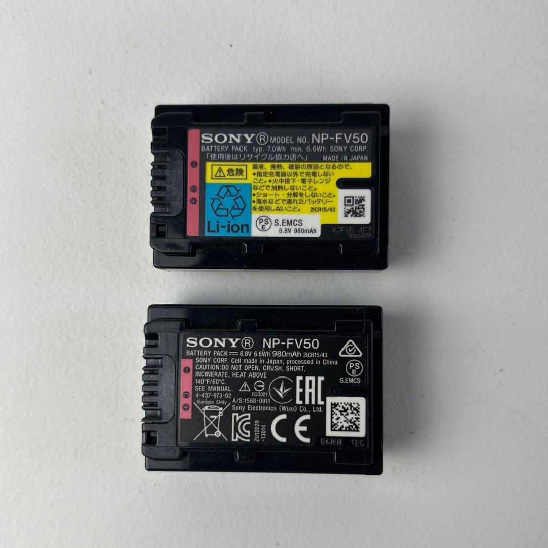 SONY HDR-CX270V ブラック バッテリー2個