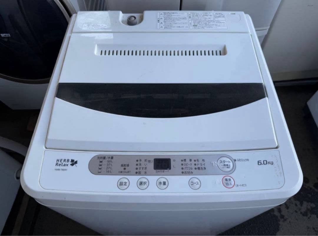 2017年式 6kg YAMADA 洗濯機 YWM-T60A1