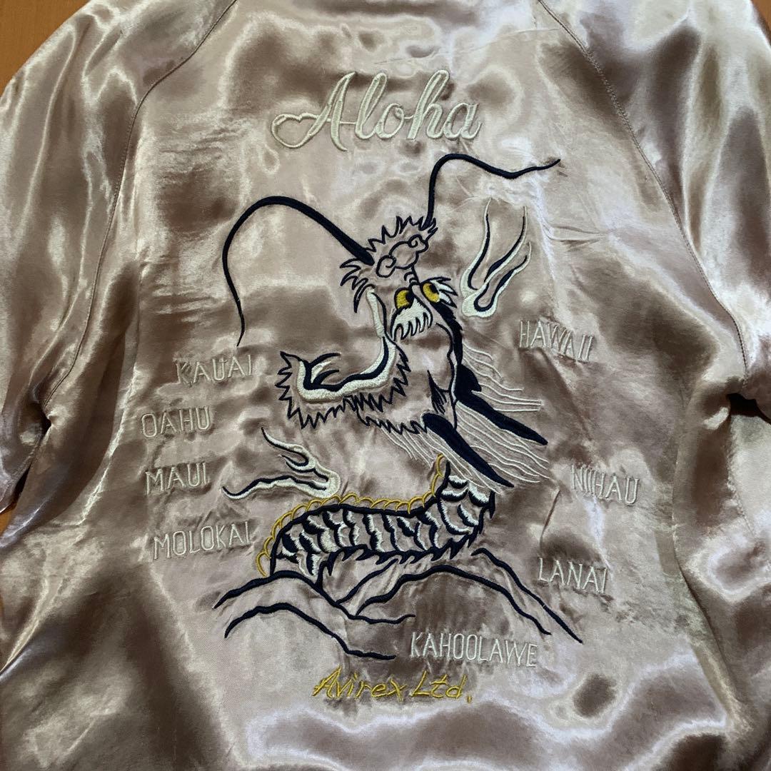 アヴィレックススーベニアジャケット　スカジャン