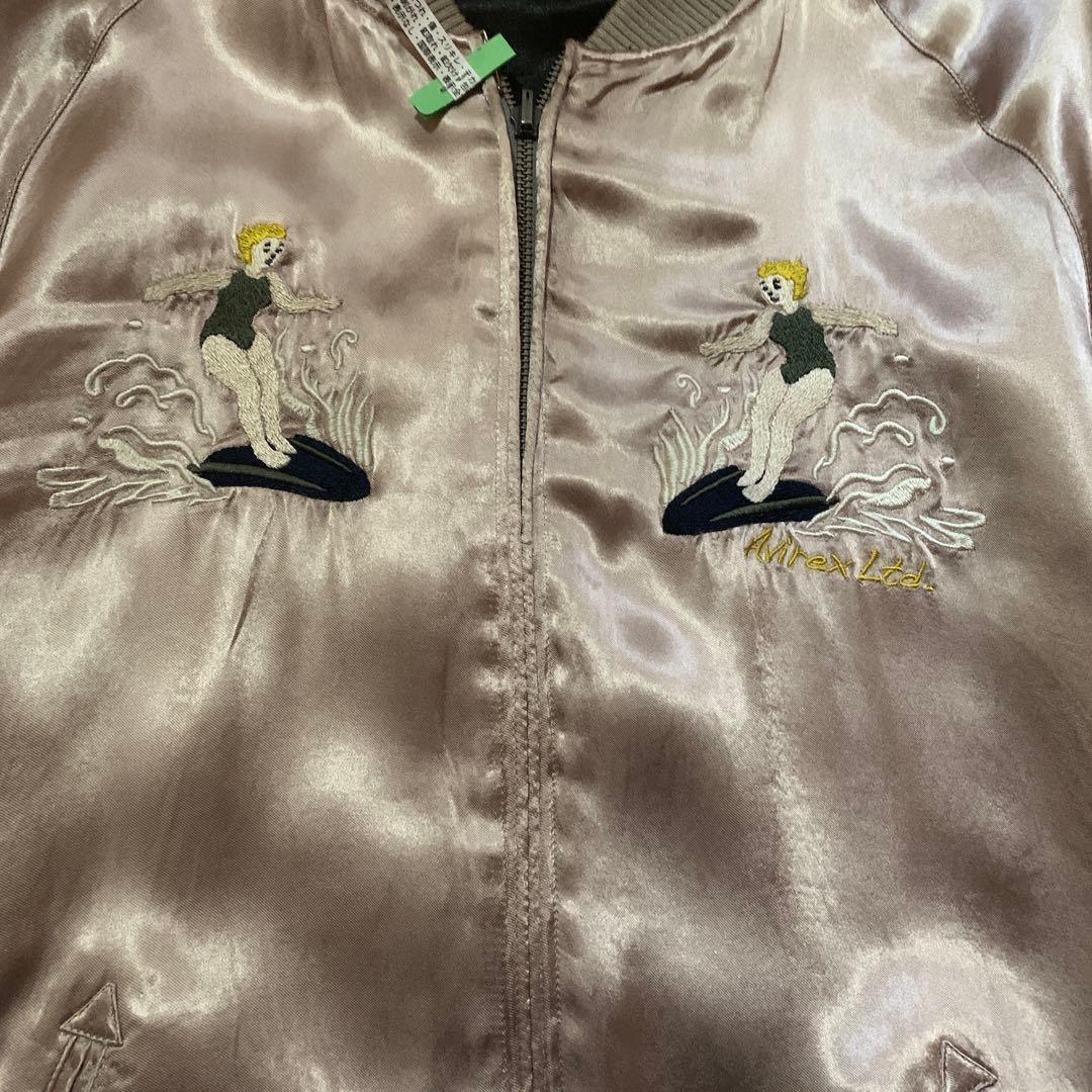 アヴィレックススーベニアジャケット　スカジャン