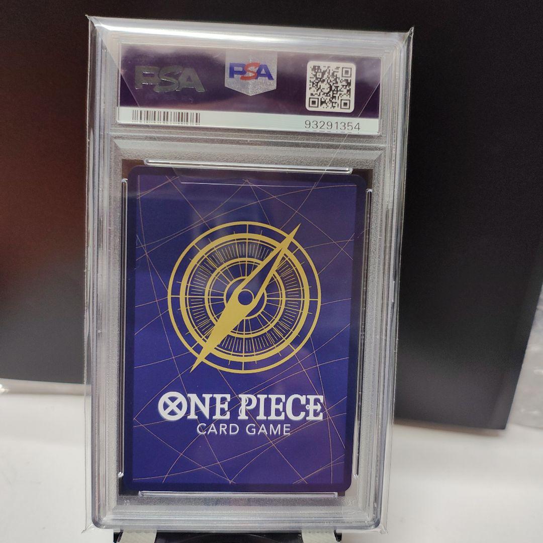 2024 ONE PIECE シルバーズレイリー #118 PSA10 コミパラ