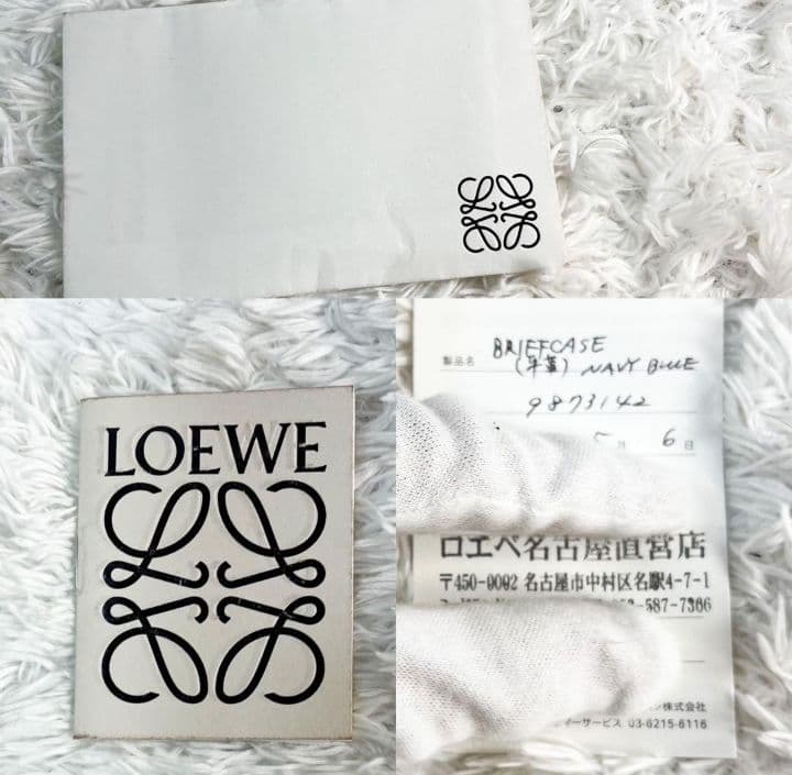 【マリエモーン】ロエベ　ニュートレド　ロゴ型押し 牛革