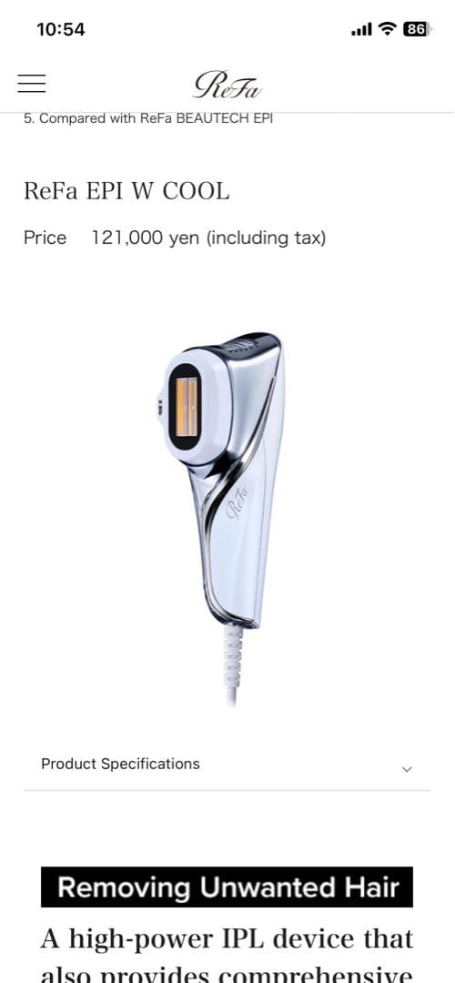 ReFa EPI W COOL 美顔器