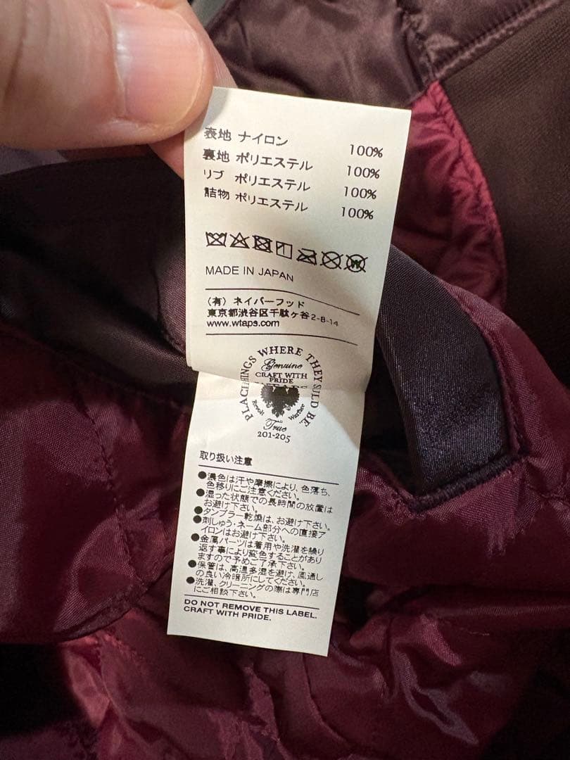 WTAPS バーガンディ ジャケット John Doe