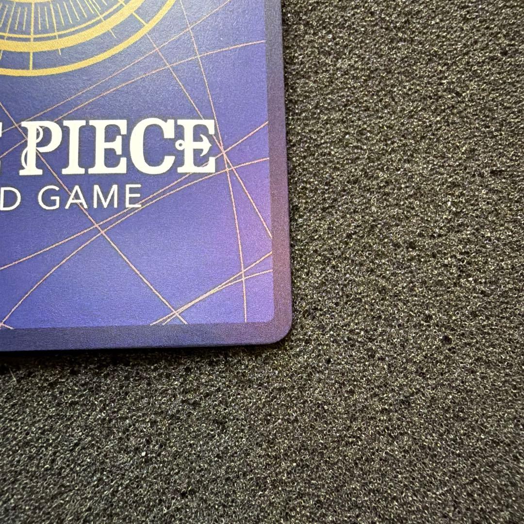 ウタ SEC SP(スペシャルカード) OP02-120 美品