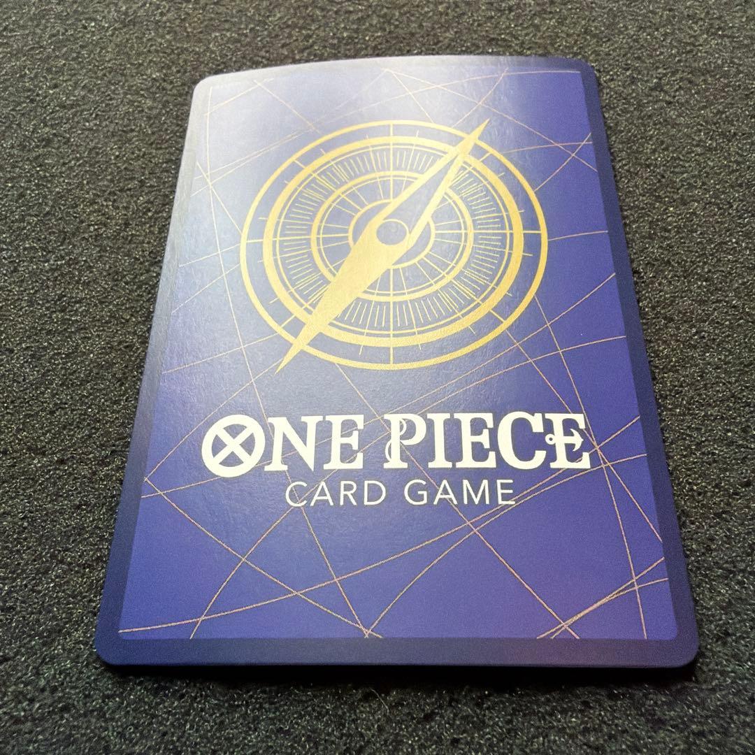 ウタ SEC SP(スペシャルカード) OP02-120 美品