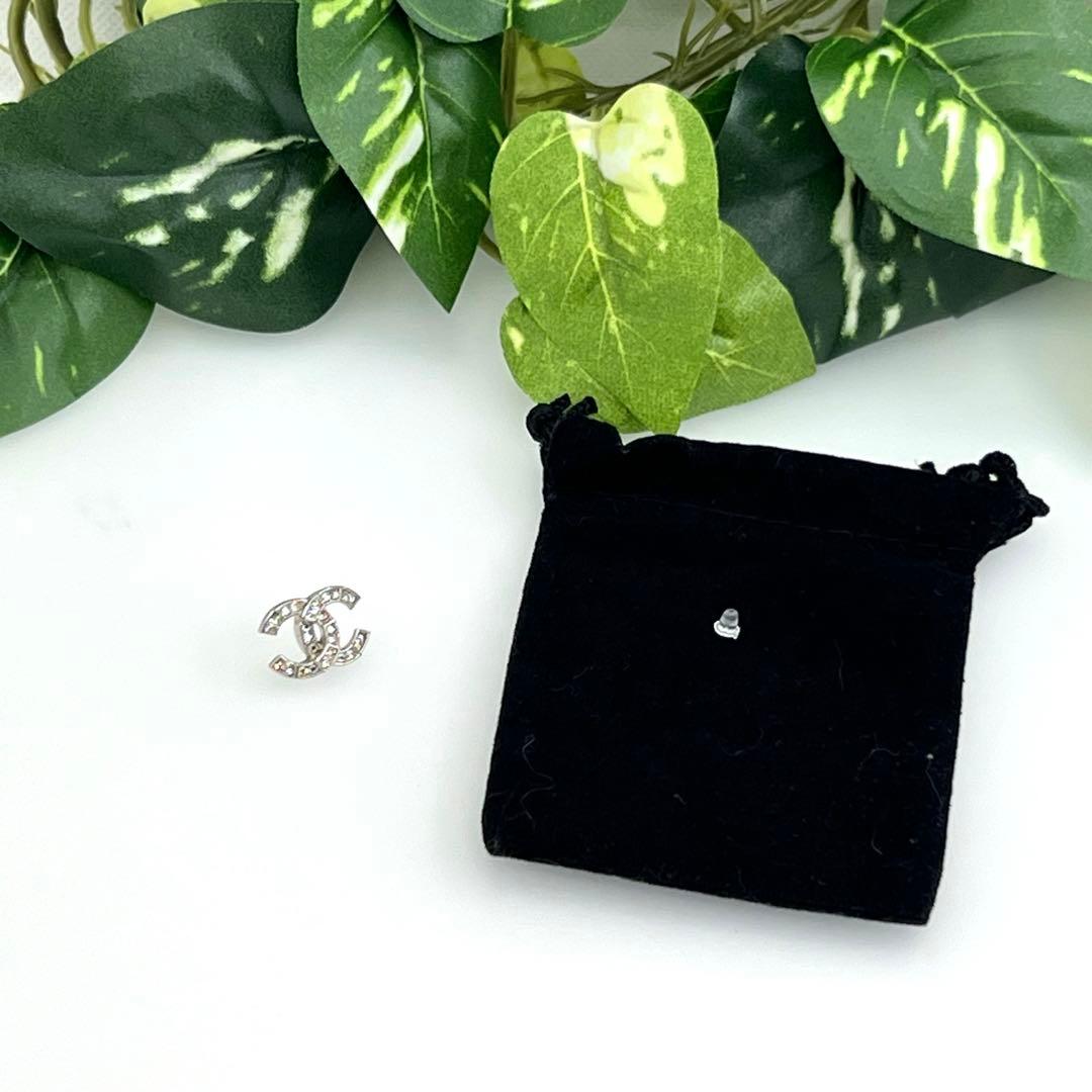 CHANEL ココマーク C20 A ラインストーン キラキラ ピアス 0619