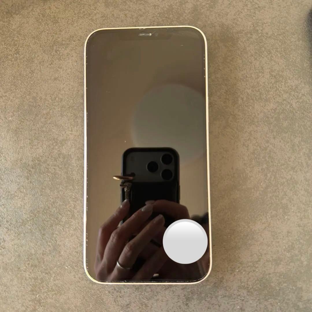 【美品】Apple iPhone 12 Promax ホワイト ケース付き