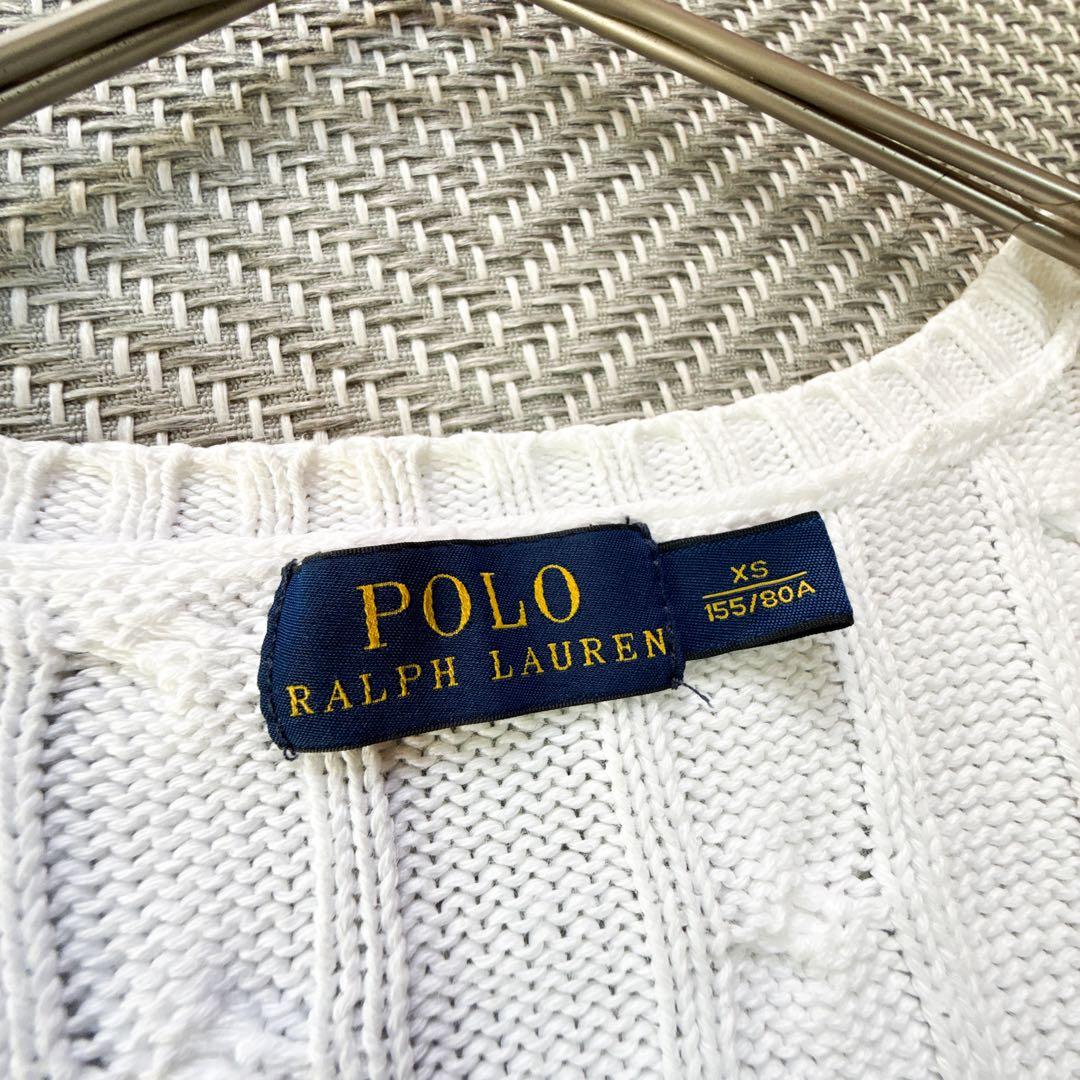 美品 ポロラルフローレン コットンケーブルニット Vネック ポニー刺繍 M相当