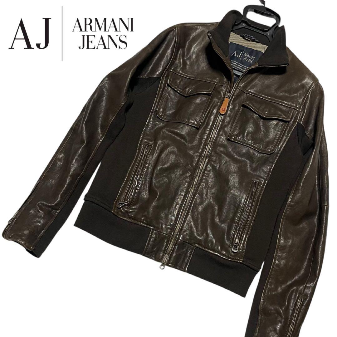 アルマーニジーンズ ARMANI JEANSラムレザージャケット ダブルジップ