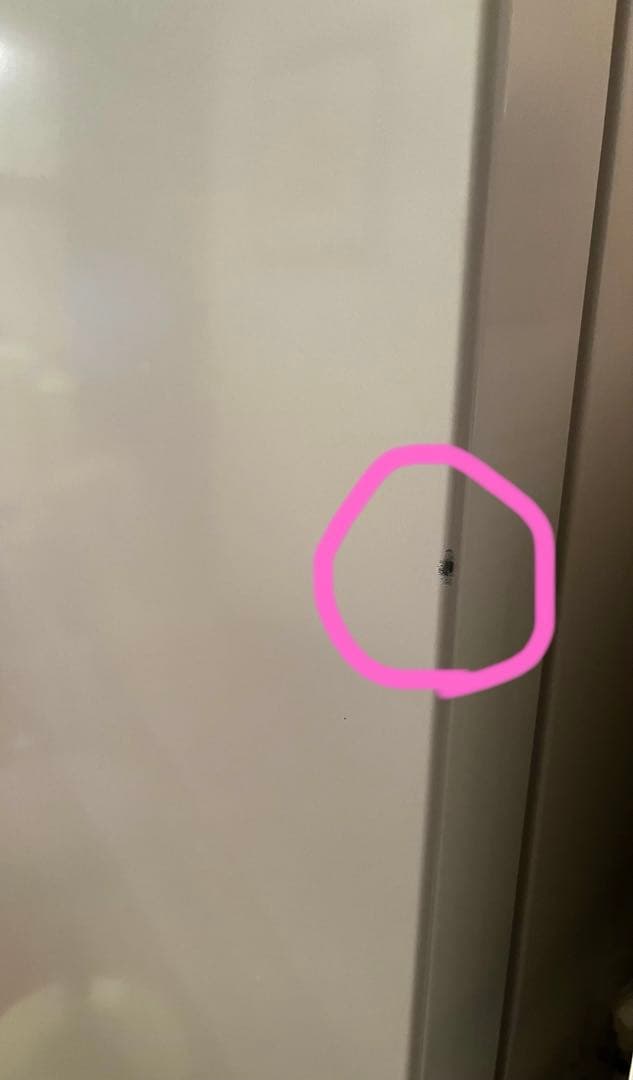 無印良品冷蔵庫 MJ-R27B-1 272L 2024年製造　保証書有