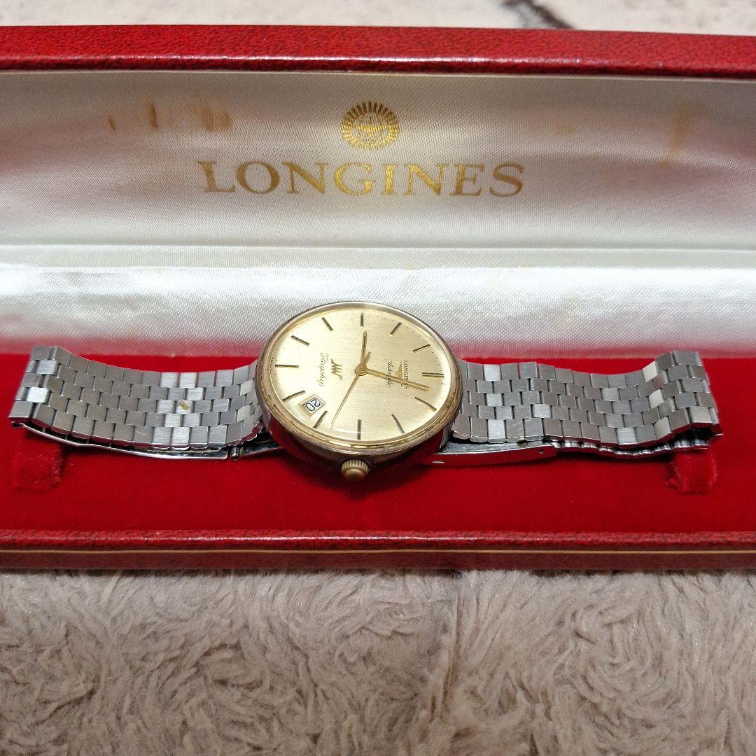 不動品　希少LONGINESロンジン 腕時計 文字盤ゴールド　ケース付き