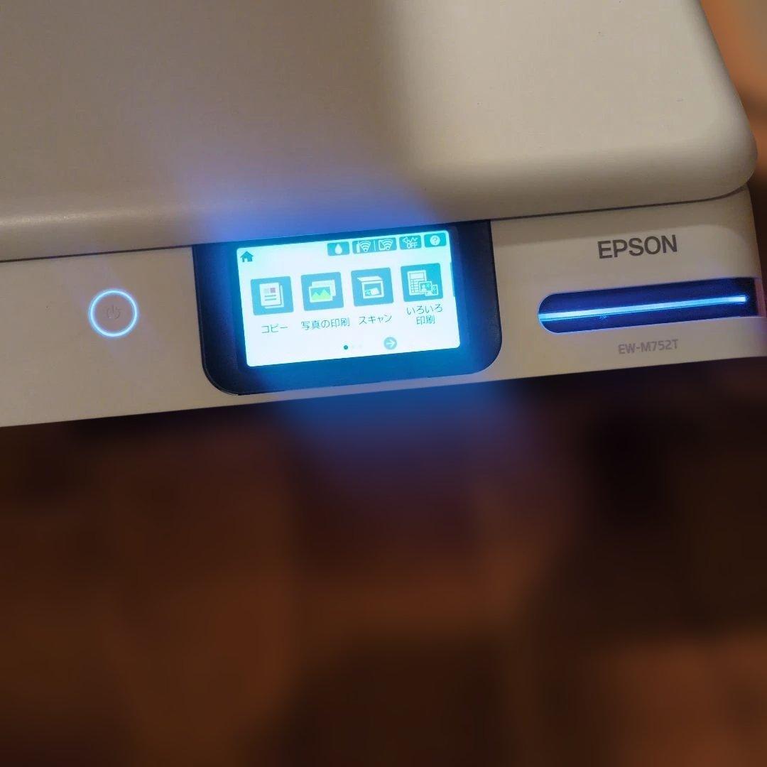 Epson EW-M752T インクジェットプリンター 本体