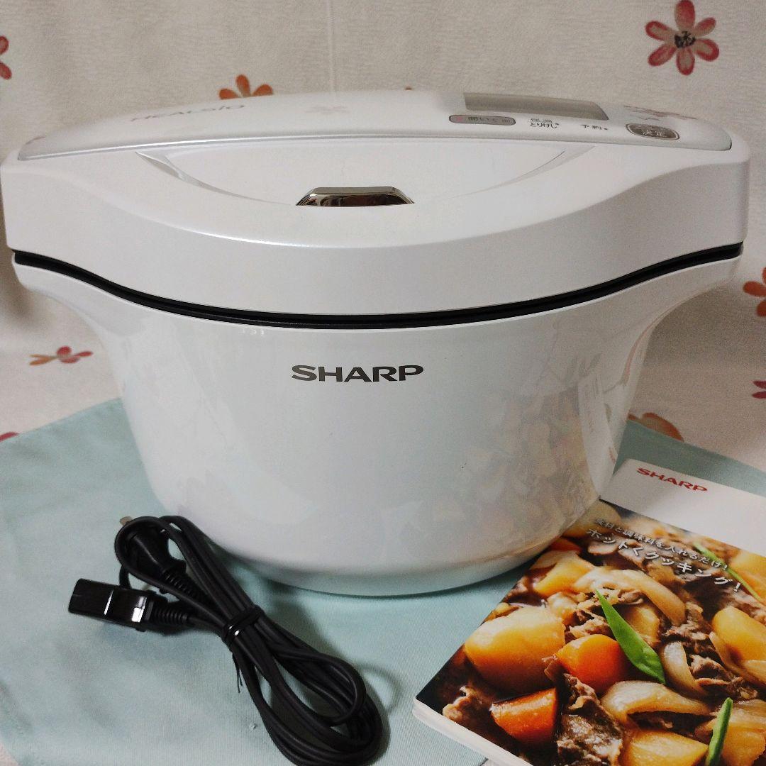 SHARP シャープ　ヘルシオ ホットクック KN-HW24F 水なし自動調理鍋
