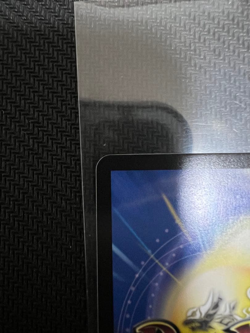 ボルメテウス・レインボー・ドラゴン シークレット サインver