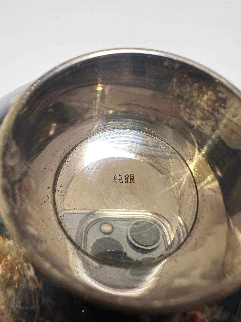 銀杯　純銀　約275g 4個
