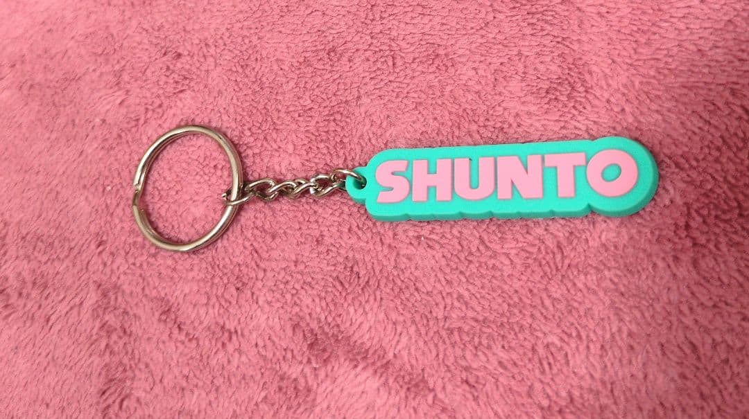 BE:FIRST SHUNTO シュント くま ストラップ セット まとめ売り