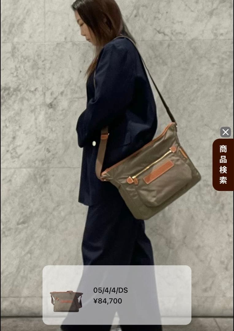 人気定番商品 45%オフ！Felisi 05/4/4/DS カーキ