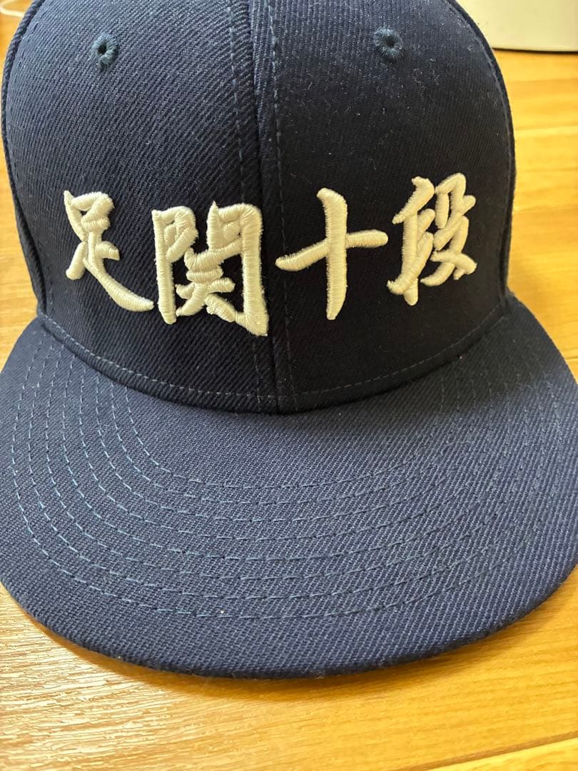 otto 今成正和選手　足関十段　キャップ