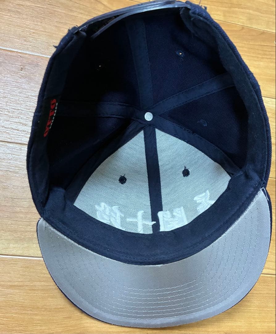 otto 今成正和選手　足関十段　キャップ