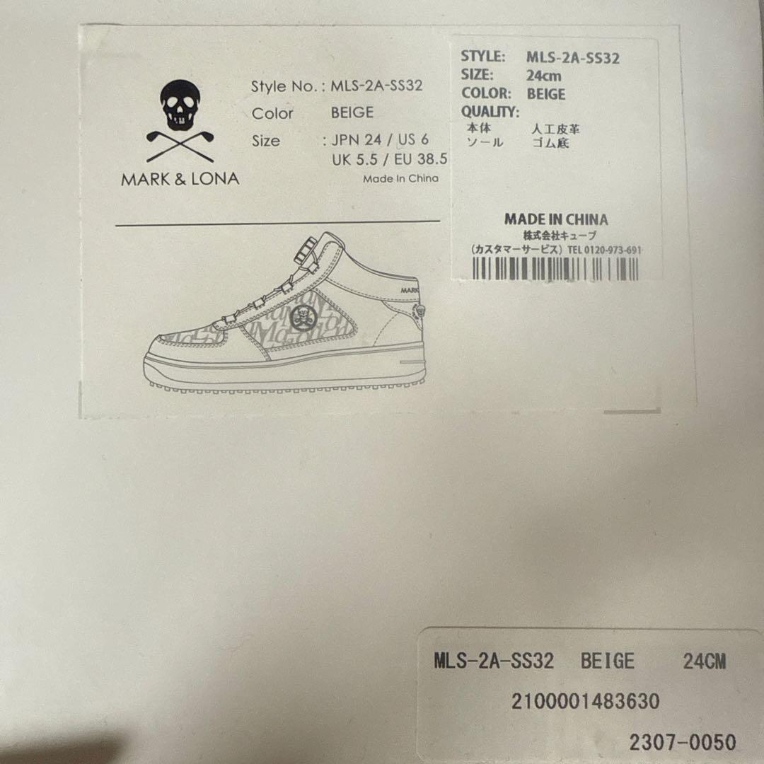 【MARK & LONA】ゴルフシューズ ベージュ