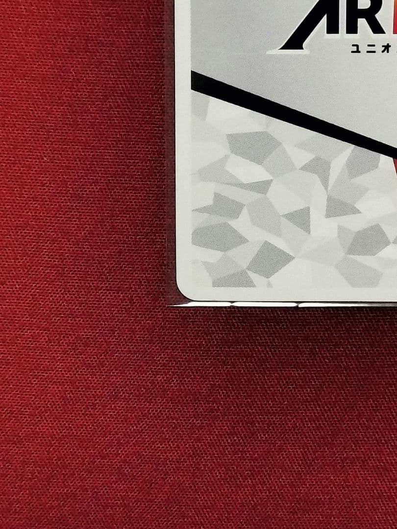 ユニオンアリーナ　エヴァンゲリオン　綾波レイ　シリアルＡＰ 最良番「001」