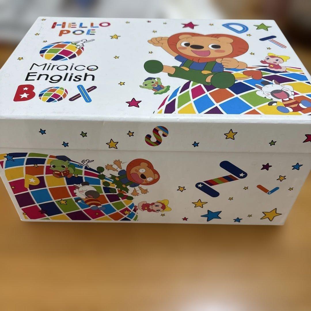 ミライグリッシュBox 知育玩具