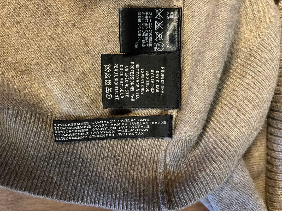 ラルフローレン 革ベルト付きオフショルダー ニットセーター