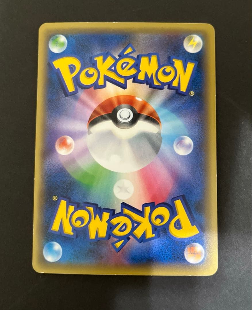 ミュウ ポケモンカード CP5